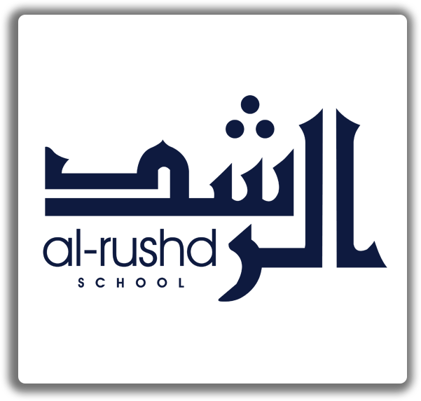 Al-Rushd Online School